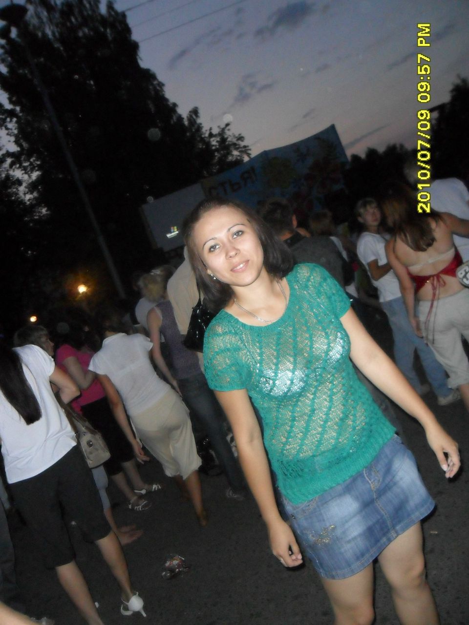 Вероника Огнева | Ува