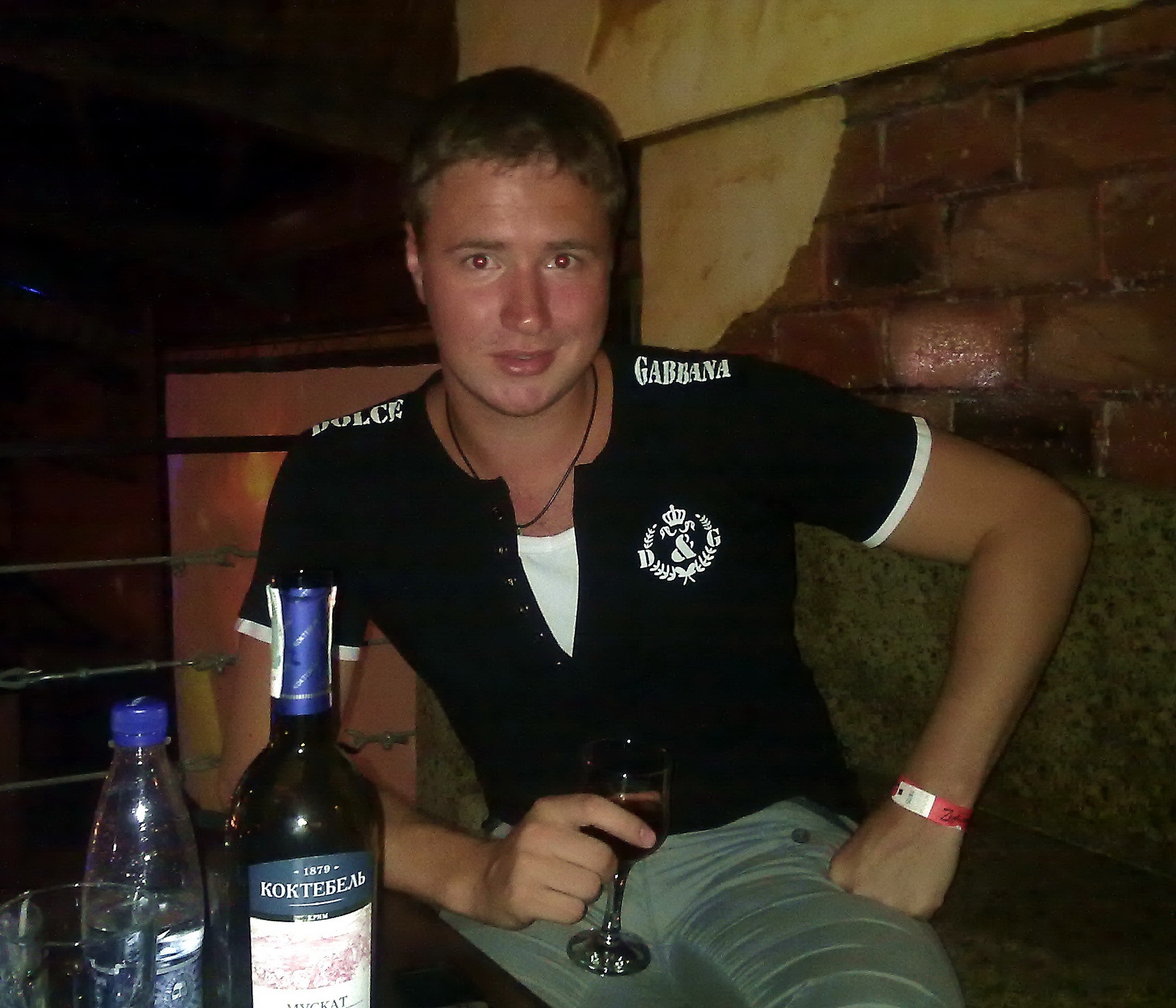 Фото профиля