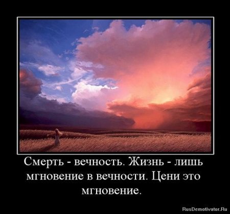 Руслан Холод | Уфа