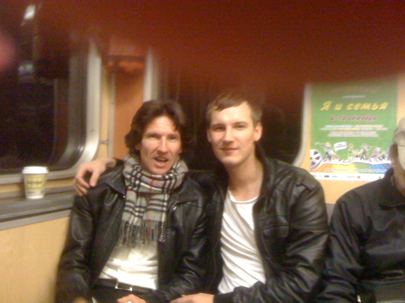 Фото профиля