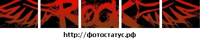 №34, Виктор Мошнин №34, Виктор Мошнин