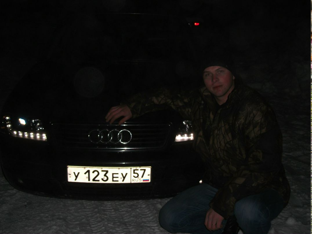 Сергей Земских | 