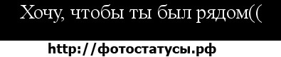 №17, Лера Шпакова, 33 года №17, Лера Шпакова, 33 года