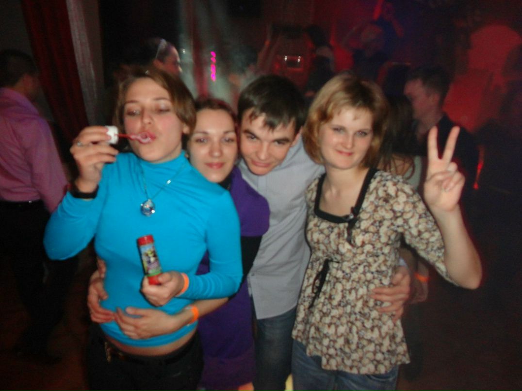 Татьяна Роговская Евгеньевна | Энергодар