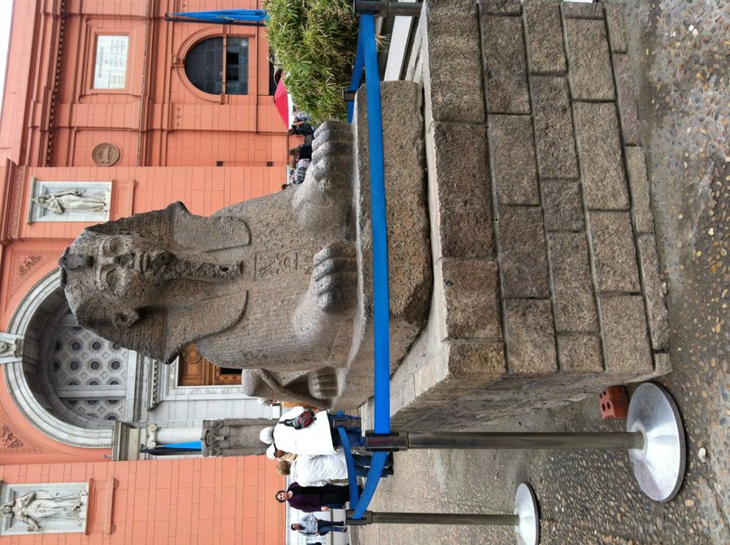 Максим Трухильо | La Paz