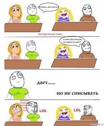 Egor Loginov | Нижний Новгород