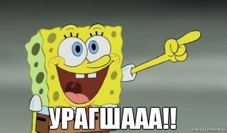 Арюна Богроева Вячеславовна | Монды