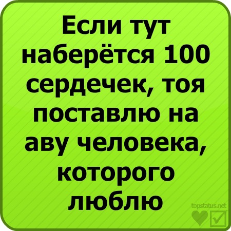 №145, Ильяс Галин, Пермь №145, Ильяс Галин, Пермь