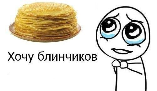 Маргарита Чистякова | Ростов-на-Дону