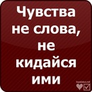 Фотография Викуля Суворова