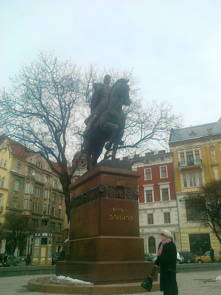 Рома Конюх !!!Romk@!! | Кропивницкий / Кировоград