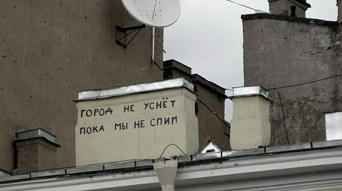 Дарья Прокопьева | Красноярск