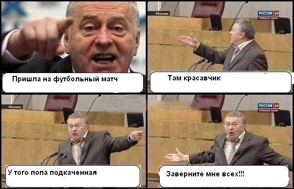 №20, Олеся Чернышенко, 37 лет №20, Олеся Чернышенко, 37 лет