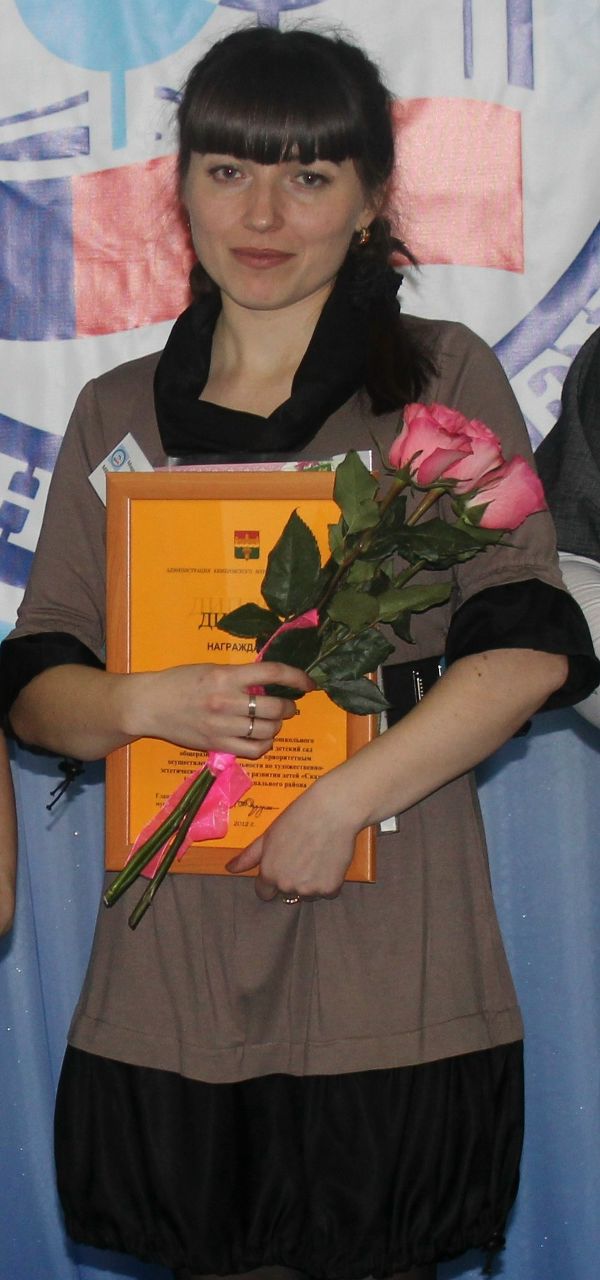 Марина Серебрякова Maria$hka | Кемерово