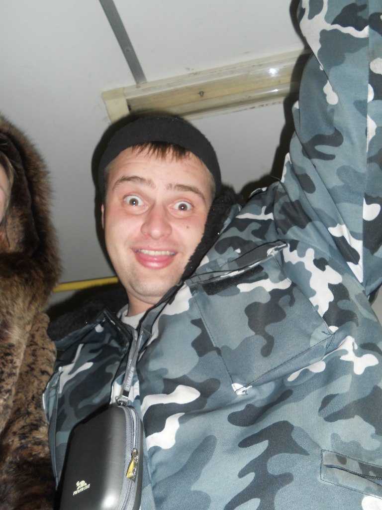 Алексадер Сербинович | Кривой Рог