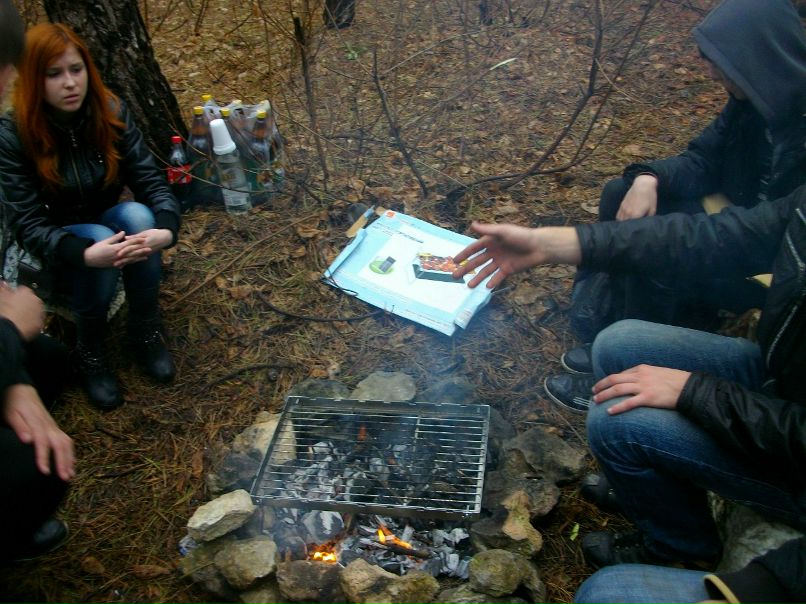 Руслан Прокопенко 