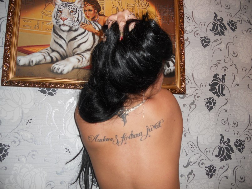 Дарья Жигалова | Гаврилов-Ям