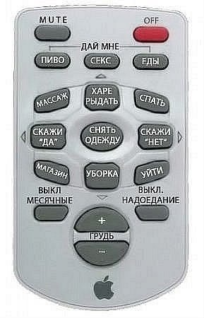 №11, Александр Васильев, 42 года, Якутск №11, Александр Васильев, 42 года, Якутск