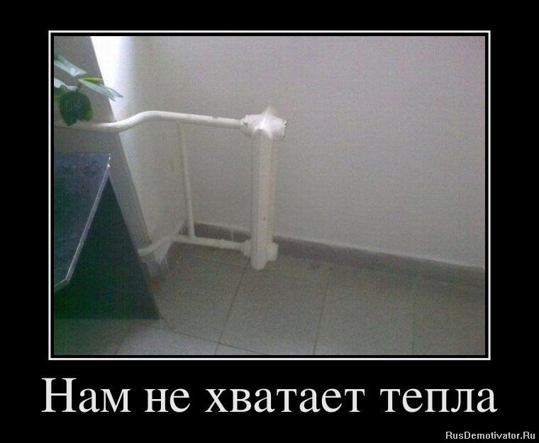 Александр Петрухин | Троицк
