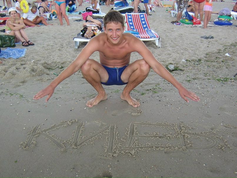 Александр Малинка MaLiSha | Киев