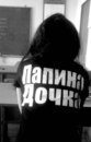 №16 Альмира Ещанова 21.04.1994: профиль, фото, статус - ВКонтакте №16 Альмира Ещанова 21.04.1994: профиль, фото, статус - ВКонтакте