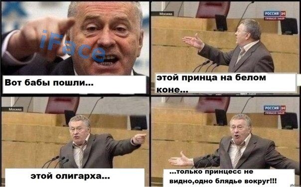 №87, Евгений Золотарь, Санкт-Петербург №87, Евгений Золотарь, Санкт-Петербург