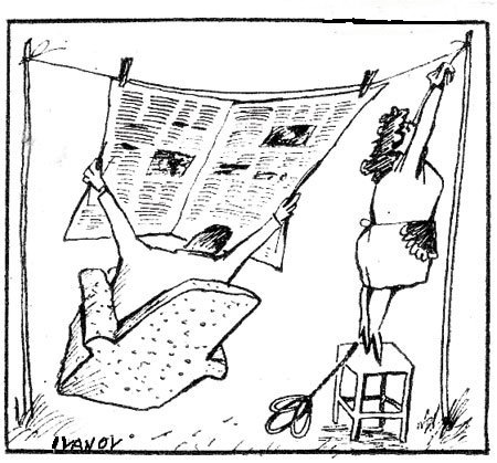 №26, Николай Николаев, 44 года, Иркутск №26, Николай Николаев, 44 года, Иркутск