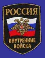 №8, Максим Шaбунин №8, Максим Шaбунин