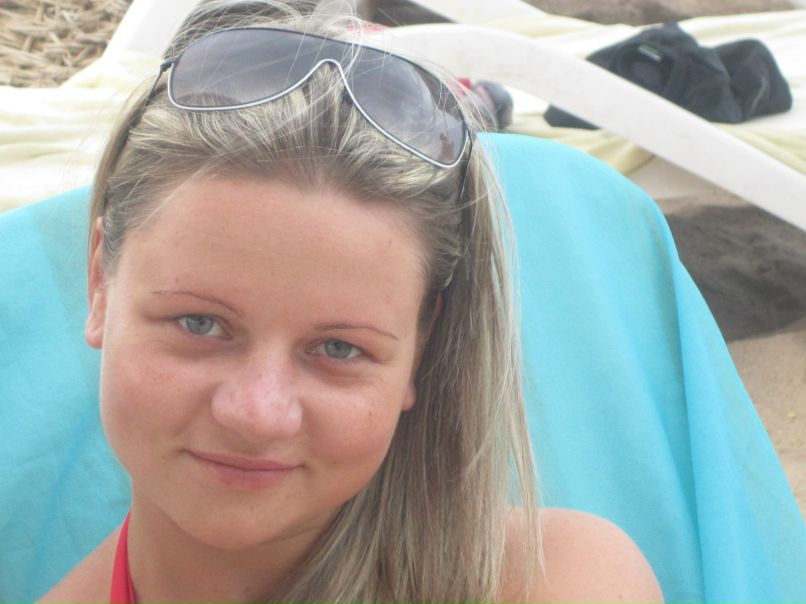 Юлия Пономарева | Санкт-Петербург