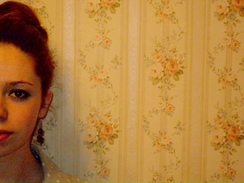 Илона Длин | Москва