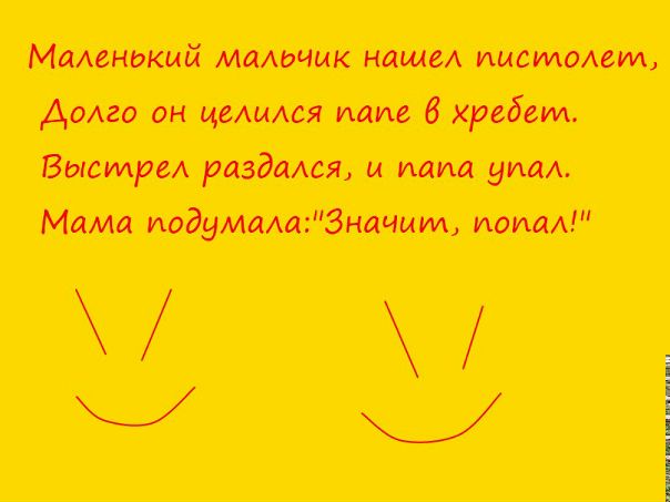 №11, Леха Алексеенко, Кривой Рог №11, Леха Алексеенко, Кривой Рог
