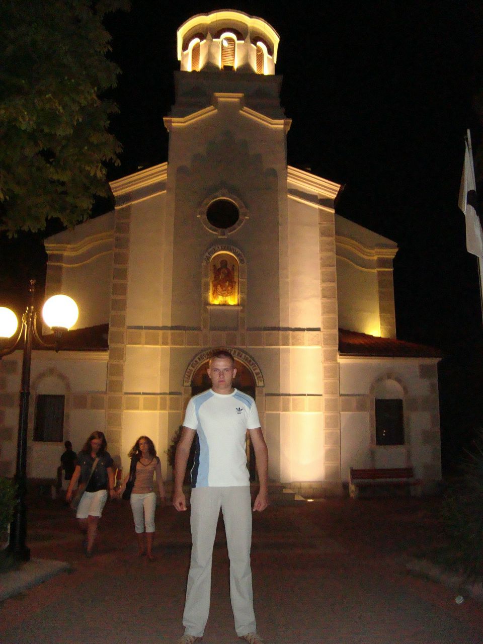 Mr. Fix | Львов