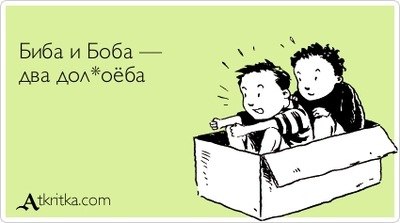 Паша Шерр | Санкт-Петербург