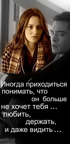 №3, Энжелин Морозова №3, Энжелин Морозова