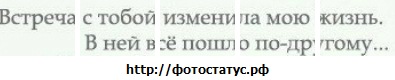 №121, Иринка Котова, 28 лет, Донецк №121, Иринка Котова, 28 лет, Донецк