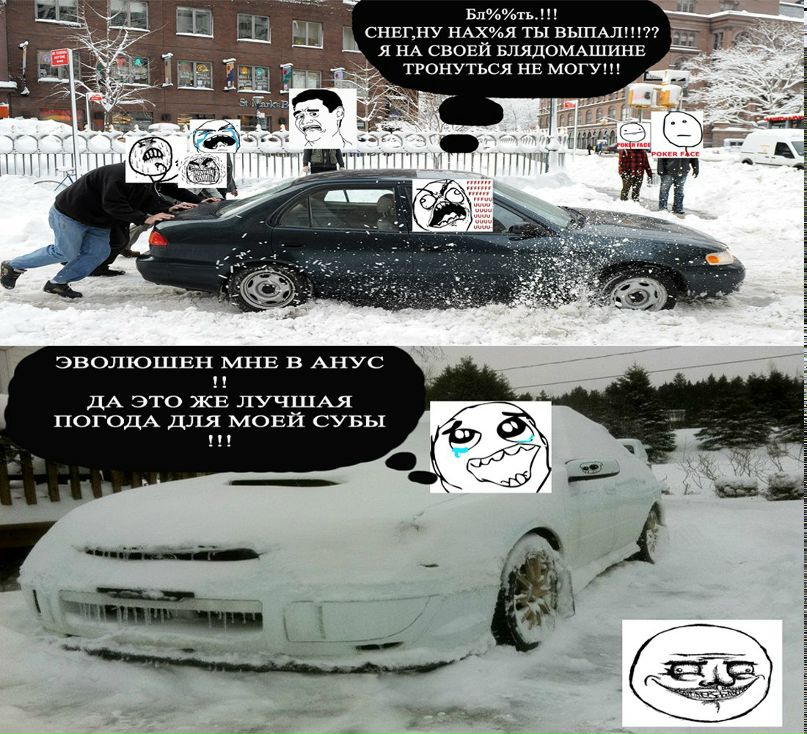 Ринат Duracell | Алматы