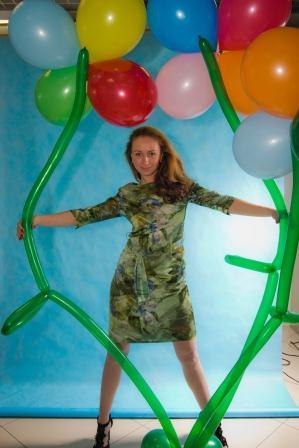 Мария Козленко | Екатеринбург