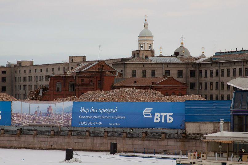 Оксана Неверкевич | Санкт-Петербург