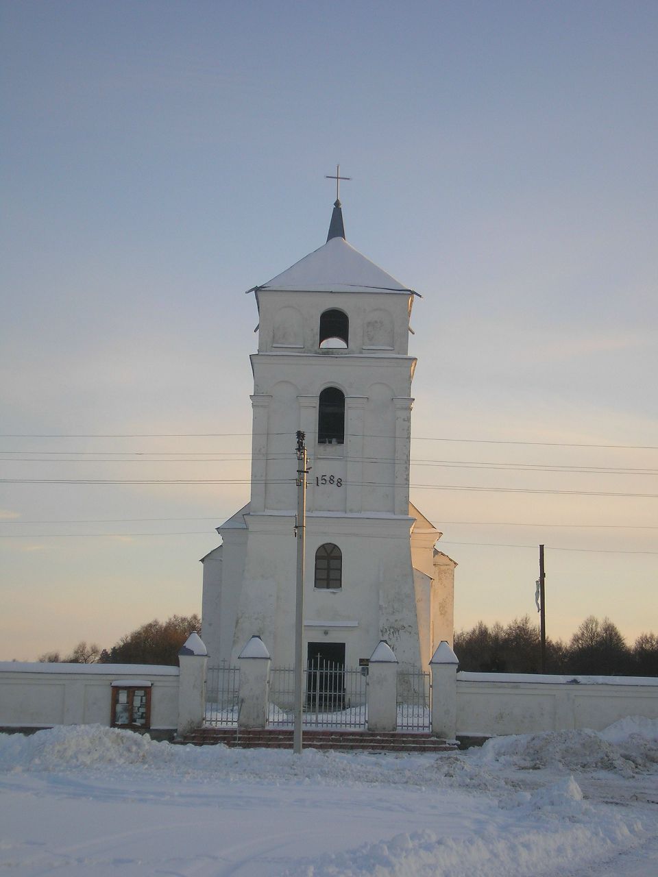 Алексей Верещако | Минск