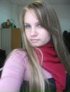 Фотография Ксения Медведева