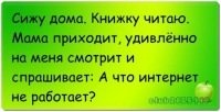 №5, Ксюша Кузыченко, Рай (деревня), Россия №5, Ксюша Кузыченко, Рай (деревня), Россия