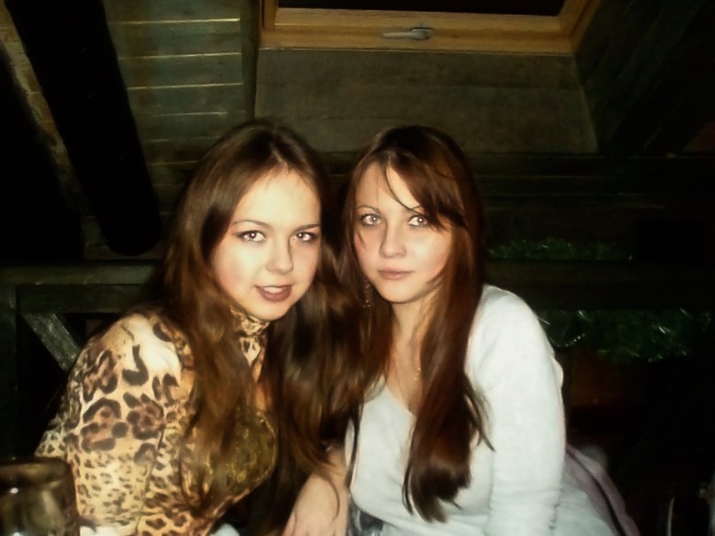 Оксана Вобяченко | Днепр (Днепропетровск)