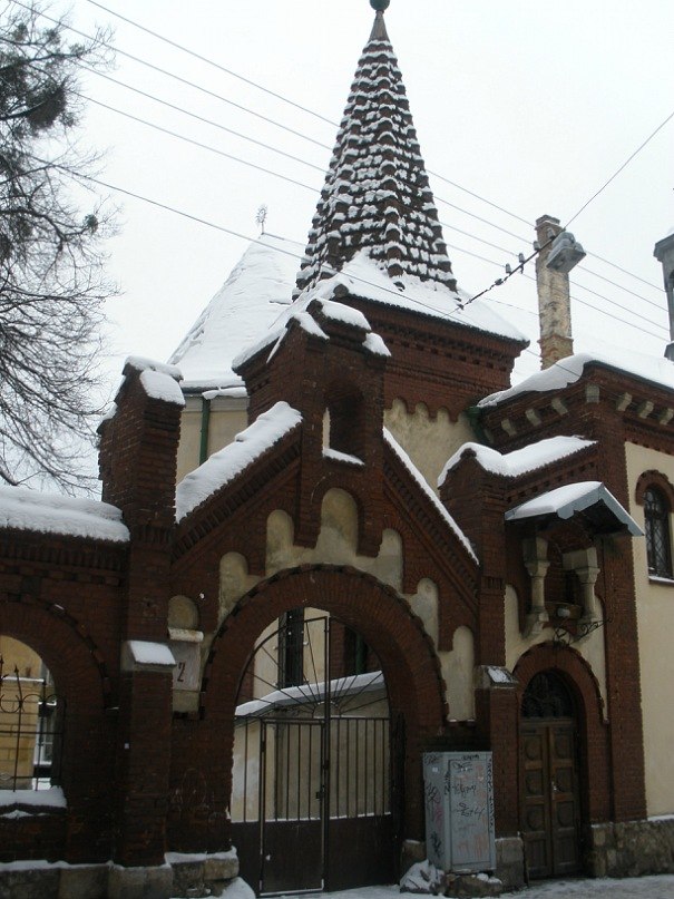 Екатерина Гербяк | Кривой Рог