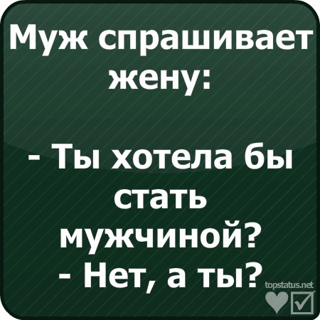 №6, Влад Байда №6, Влад Байда