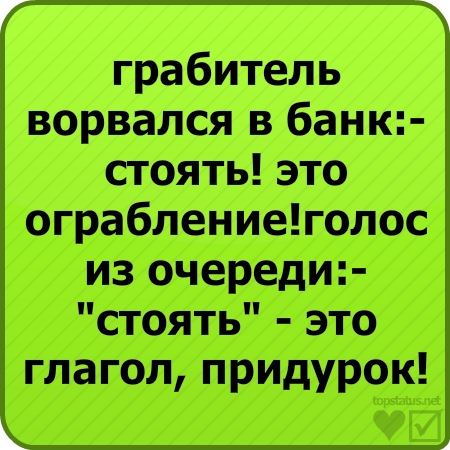 №7, Влад Байда №7, Влад Байда