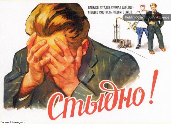 Евгений Тетеревский | 