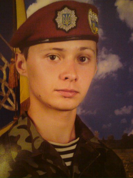 №22, Дима Дамрин, Тюмень №22, Дима Дамрин, Тюмень