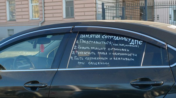 Вячеслав Федосеев | Москва