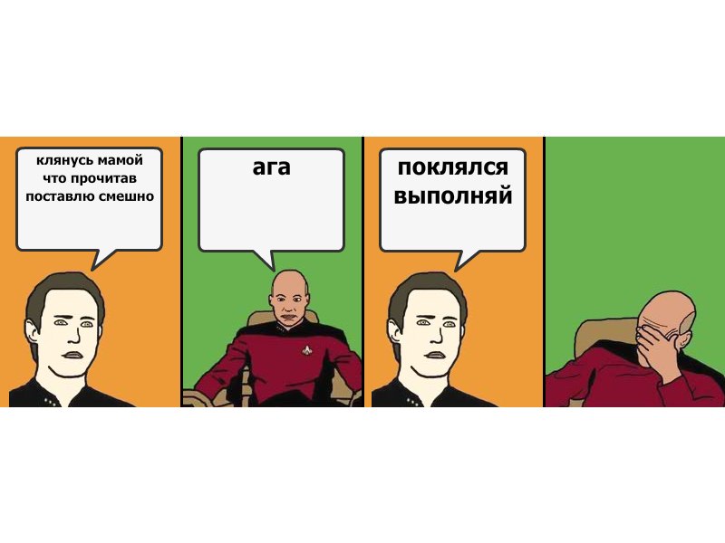 Женя Козлов | Светлогорск