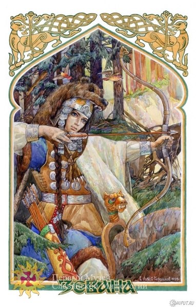 Вредина Гадина | Warszawa